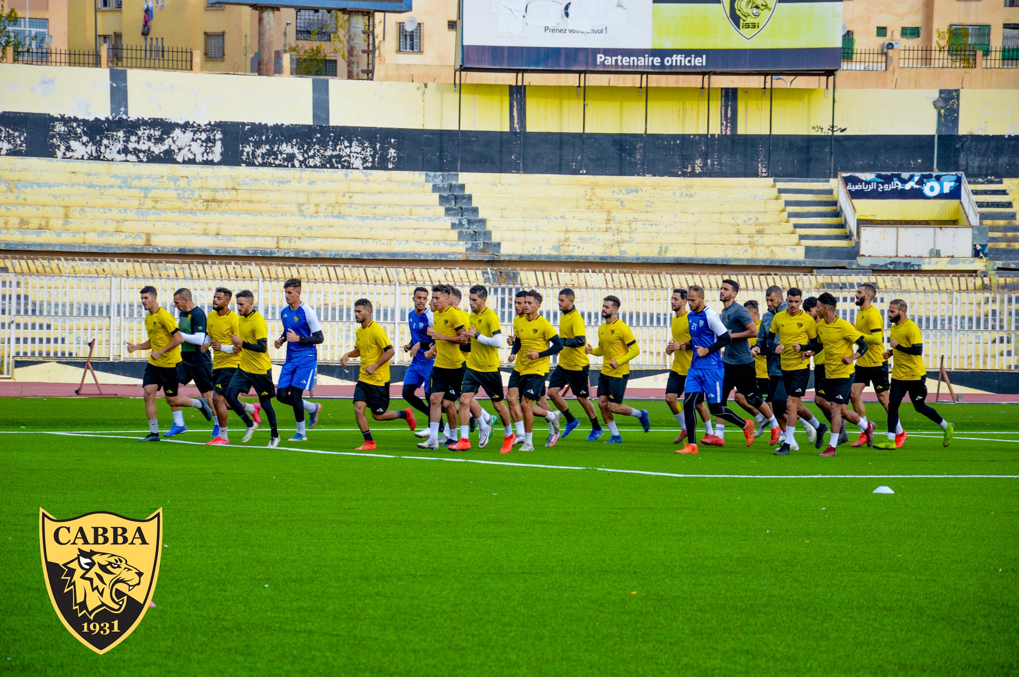 أهلي البرج يقدم طلبا لإعادة النظر في نظام المنافسة