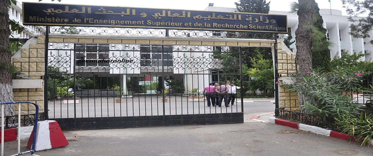 لا تمديد لمنح الإقامة بشأن الطلبة المقيمين بالخارج
