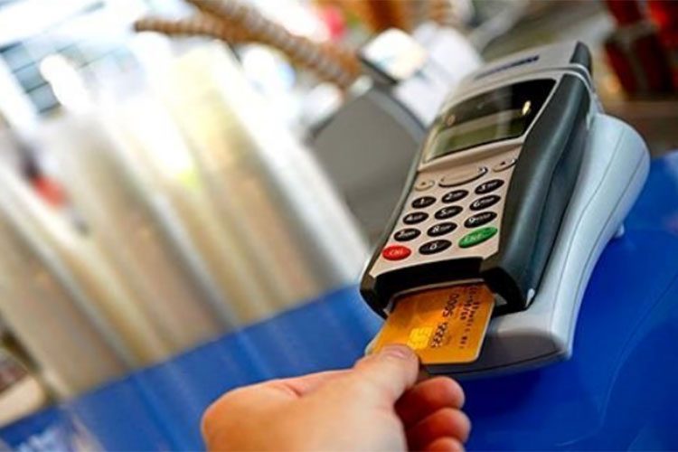 الدفع الإلكتروني سيتيح امتلاك قاعدة بيانات لسير الأموال