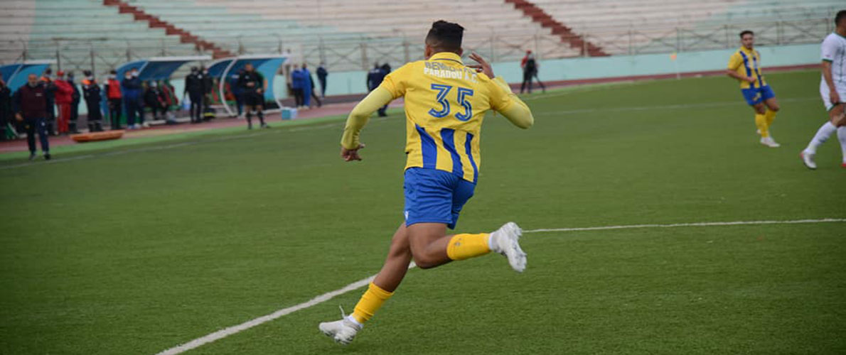 المحترف الأول: النتائج الجزئية للجولة الثانية