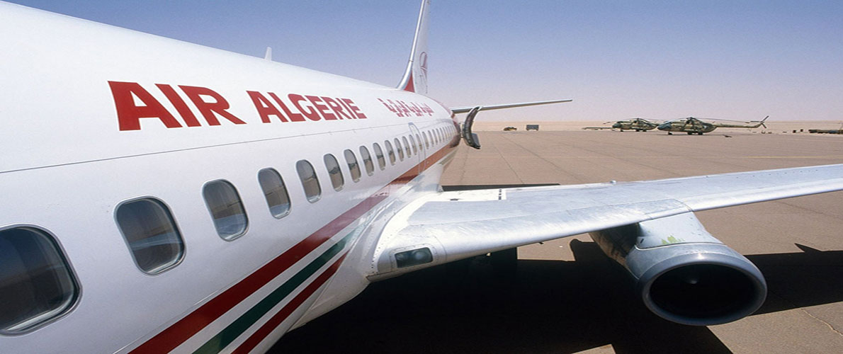 إجلاء 160 مسافرا جزائريا من القاهرة 