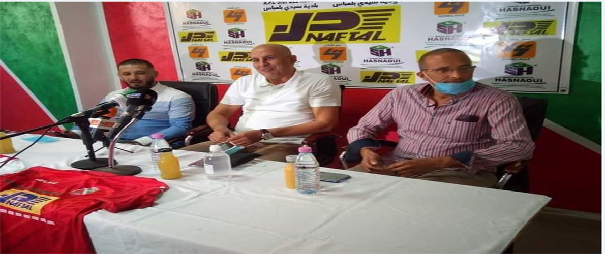 بوغرارة يهدد من جديد بالاستقالة ‎