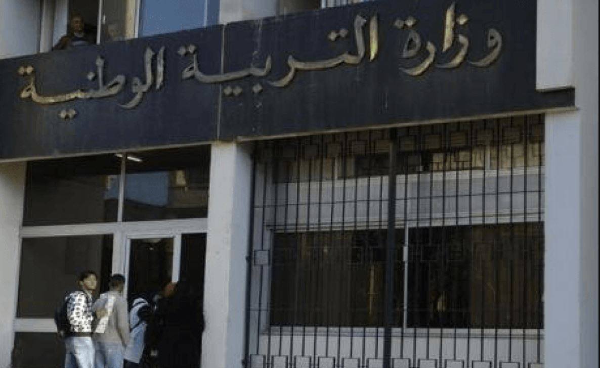 استحداث منحة كوفيد-19 لعمال التربية