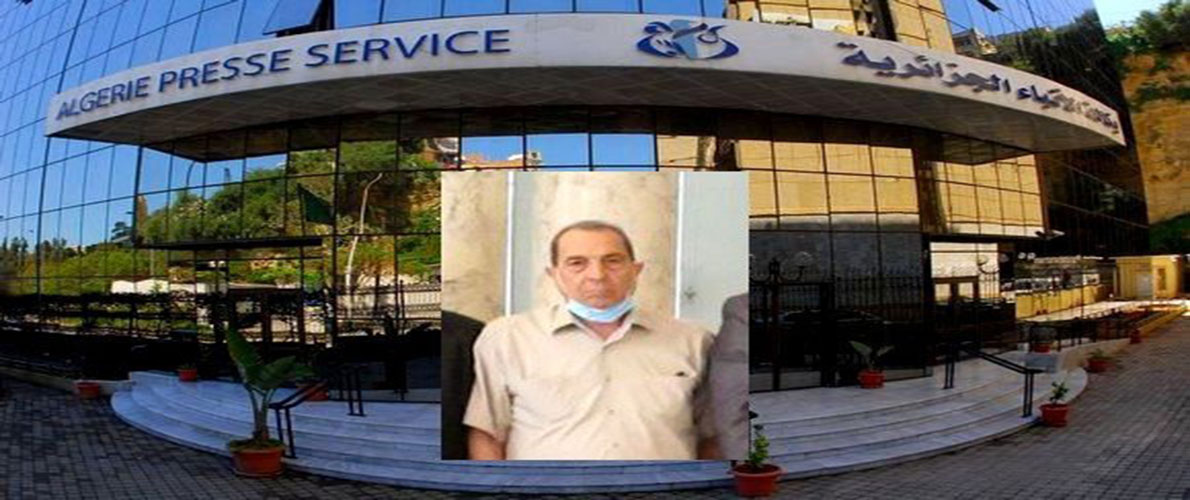 وفاة الصحفي عزيز خلفاوي 