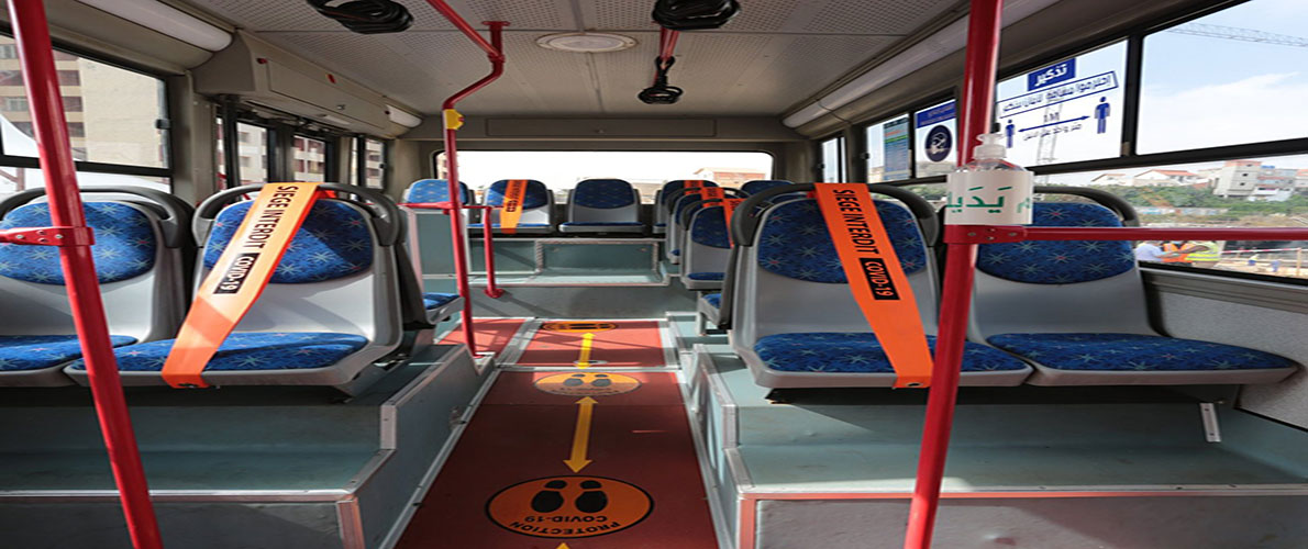 آخر إحصائيات 