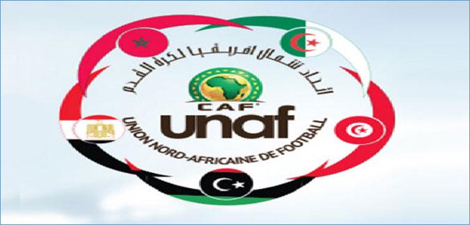 الجزائر تطلب تأجيل بطولة شمال إفريقيا للشباب