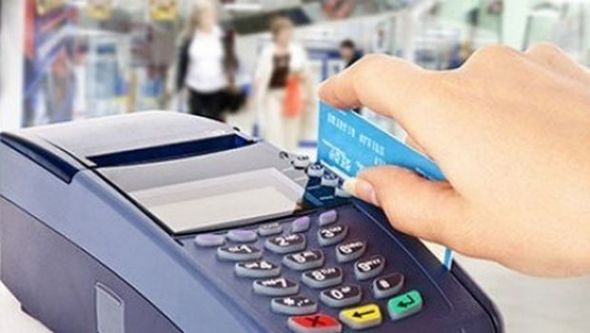 الدفع الإلكتروني سيكون إجباريا