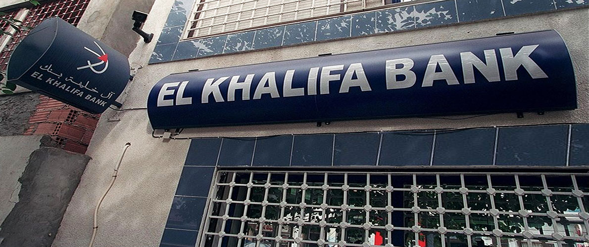  قضية بنك الخليفة: متهمون ينفون تصريحات ورطتهم سابقا