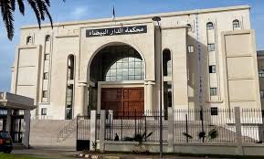 مسؤولو الصيدلية المركزية أمام القضاء