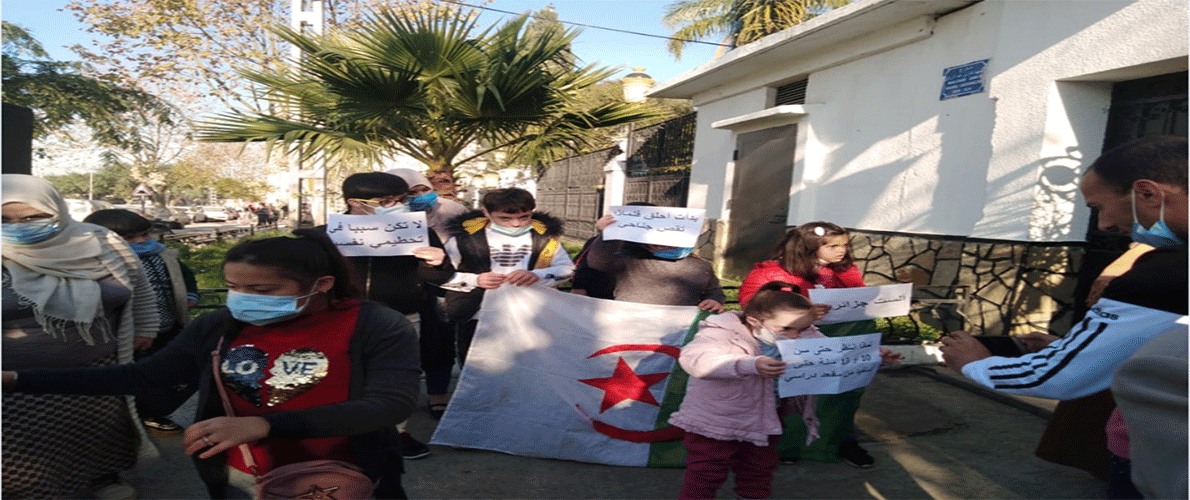 البليدة :أولياء تلاميذ مصابين بالتريزومي يحتجون