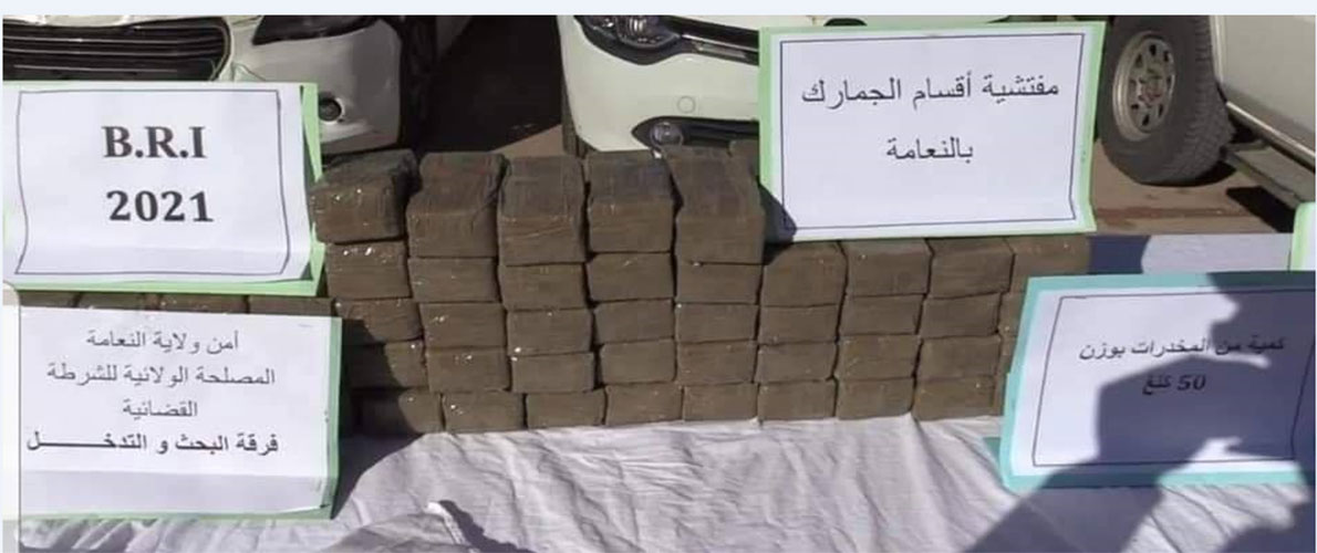 حجز نصف قنطار من الكيف بالنعامة