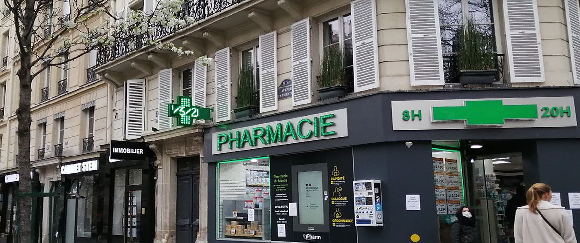 فرنسا : إعادة فتح المحلات التجارية الصغرى 