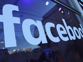 فيسبوك تطلق تطبيق جديد للأحداث المباشرة