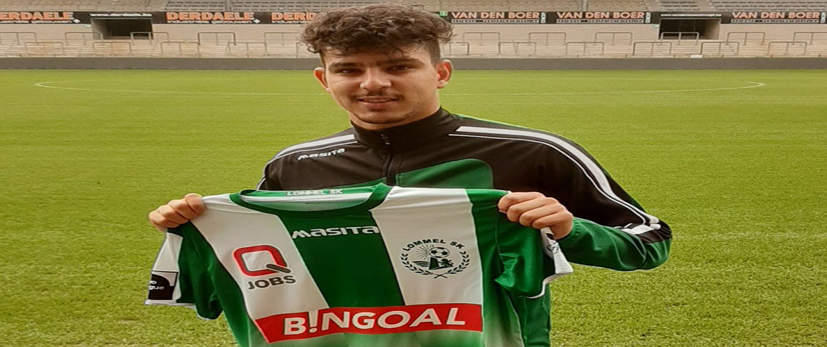 نادي لومال البلجيكي يقدم رسميا اسحاق بوصوف