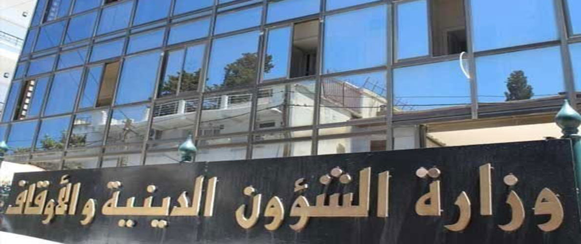 اللجنة الوزارية تهاجم فتاوي عارضت تعجيل زكاة الفطر