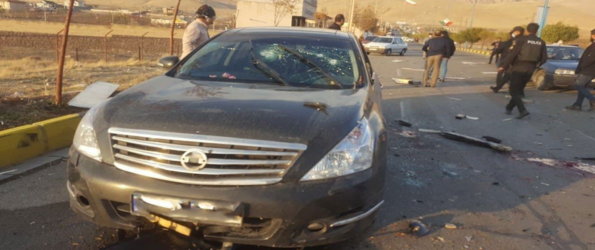 اغتيال عالم نووي إيراني في طهران