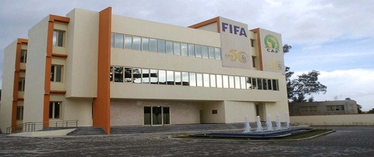 المكتب الفيدرالي سيناقش عدة ملفات الثلاثاء 