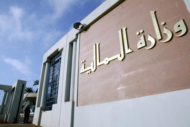 80 ألف مليار تقتطع من أجور الجزائريين سنويا