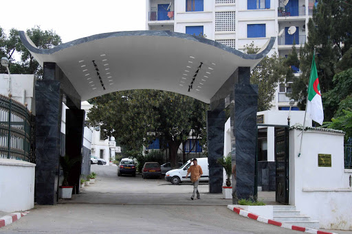 أول جانفي 2021 عطلة مدفوعة الأجر