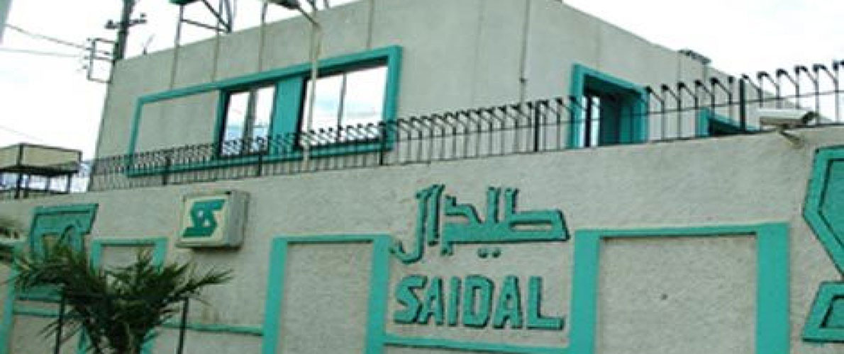 مذكرة تفاهم جديدة بين صيدال وفايزر فارم الجزائر