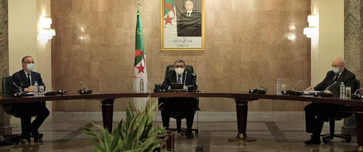  تدابير 
