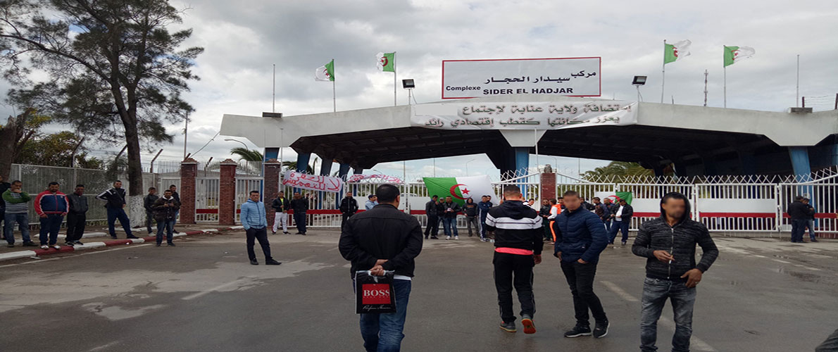 سيدار الحجار: وضع 7 أشخاص تحت الرقابة القضائية