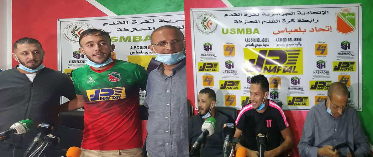 بلغربي وبلمختار يدعمان القاطرة الأمامية لاتحاد بلعباس