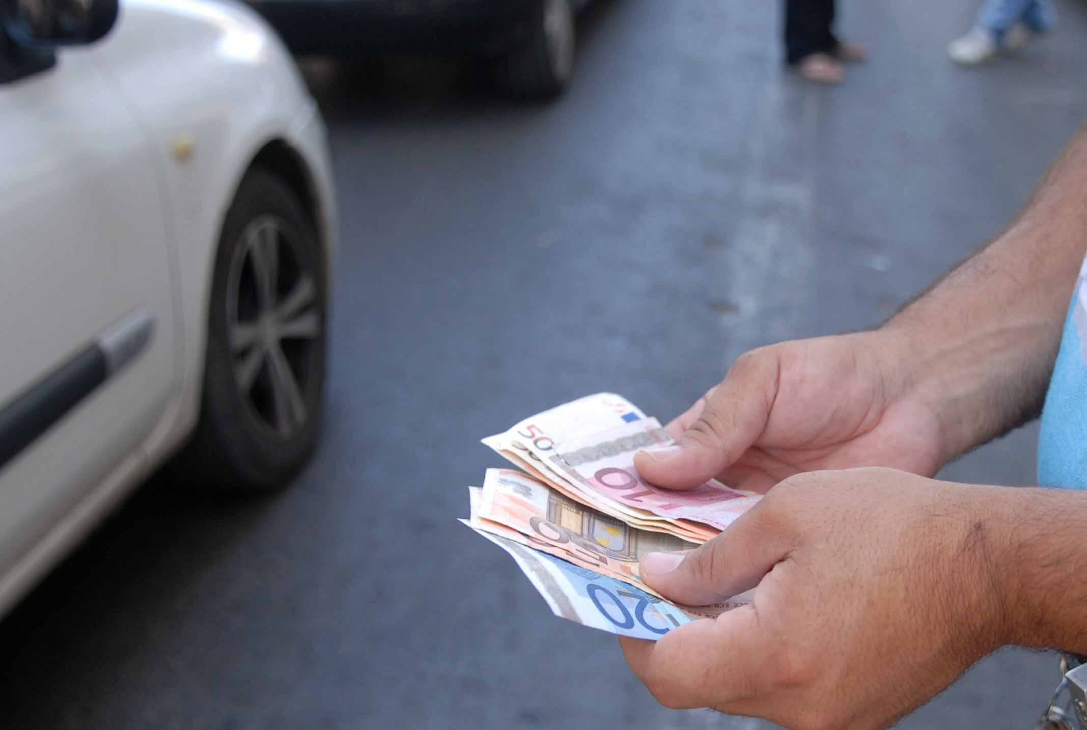 المنحة السياحية بـ90 أورو