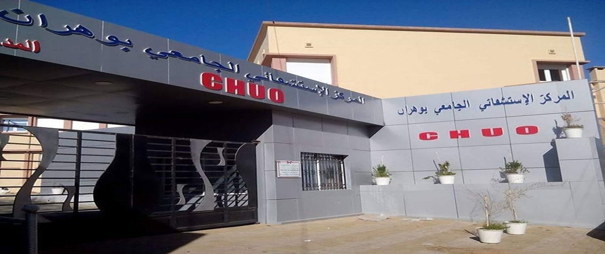 وهران : احتجاج الأعوان الطبيين للتخدير والإنعاش