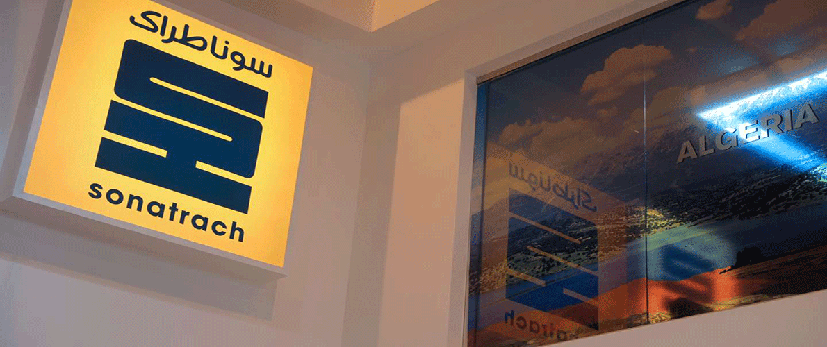 إعادة النظر في قاعدة 