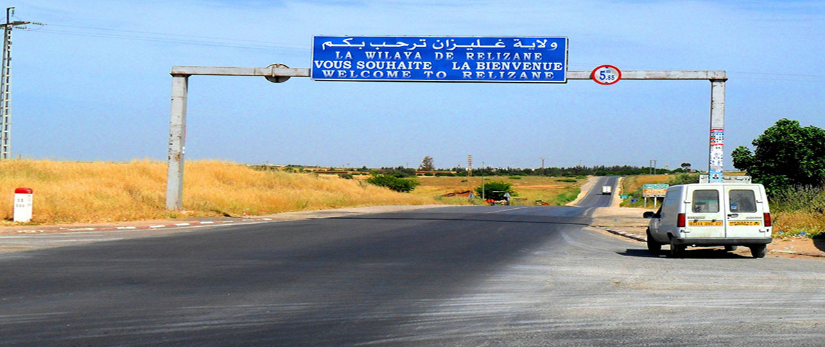 غليزان:توقيف 3 أشخاص يمارسون السحر والشعوذة 