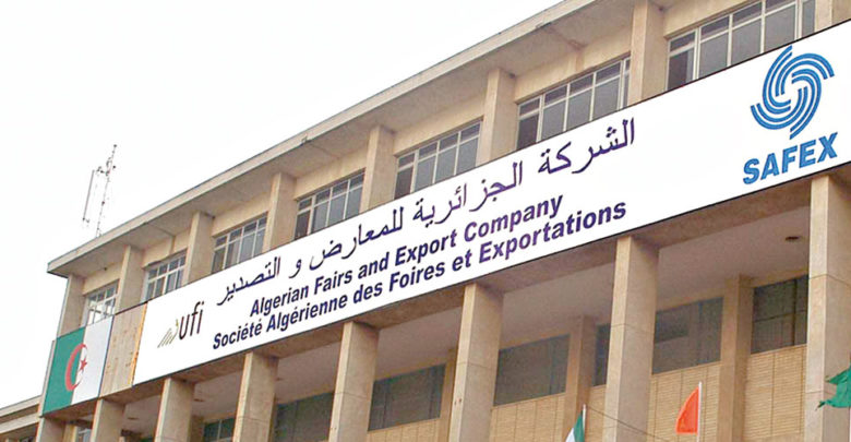 تأجيل الصالون الدولي للطاقات المتجددة