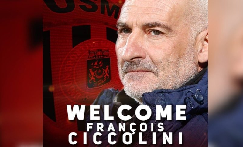 اتحاد العاصمة يتعاقد مع مدرب فرنسي