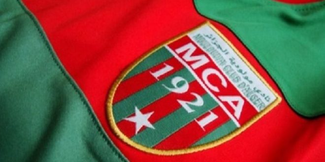 سيد علي عوف يوضح بخصوص ملف الغربال