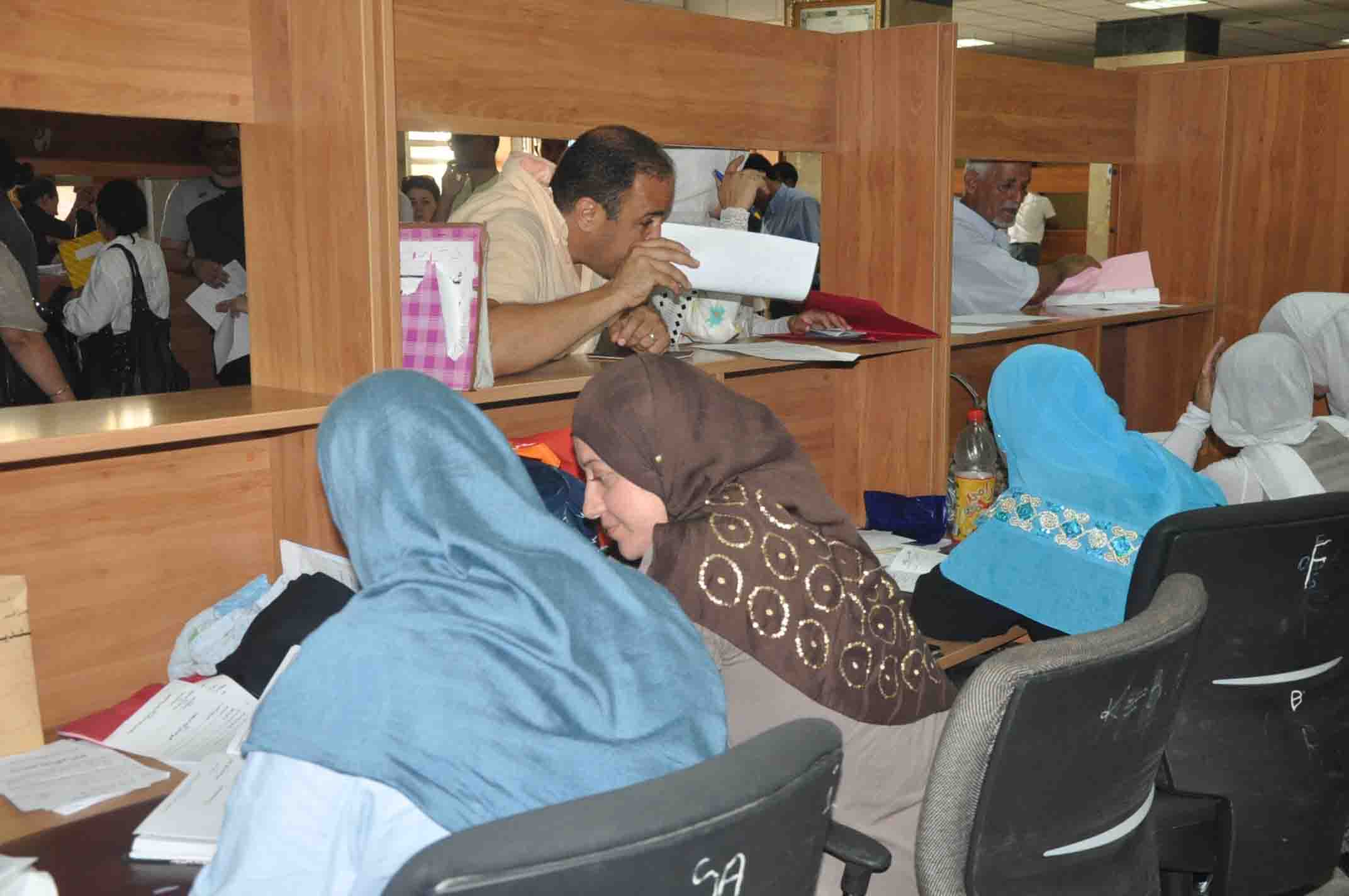 إطلاق أرضية رقمية لاستخراج وثائق الحالة المدنية عن بعد