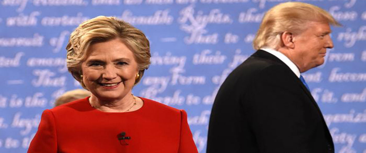 كلينتون تسخر من ترامب