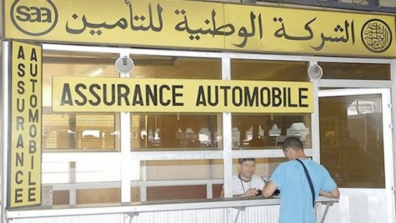 تأمينات: ارتفاع بـ10 بالمائة في التعويضات عن الأضرار