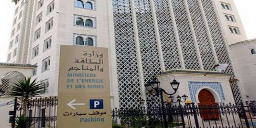 النجاعة الطاقوية: تنصيب لجنة لتحديد شعب التكوين ذات الأولوية