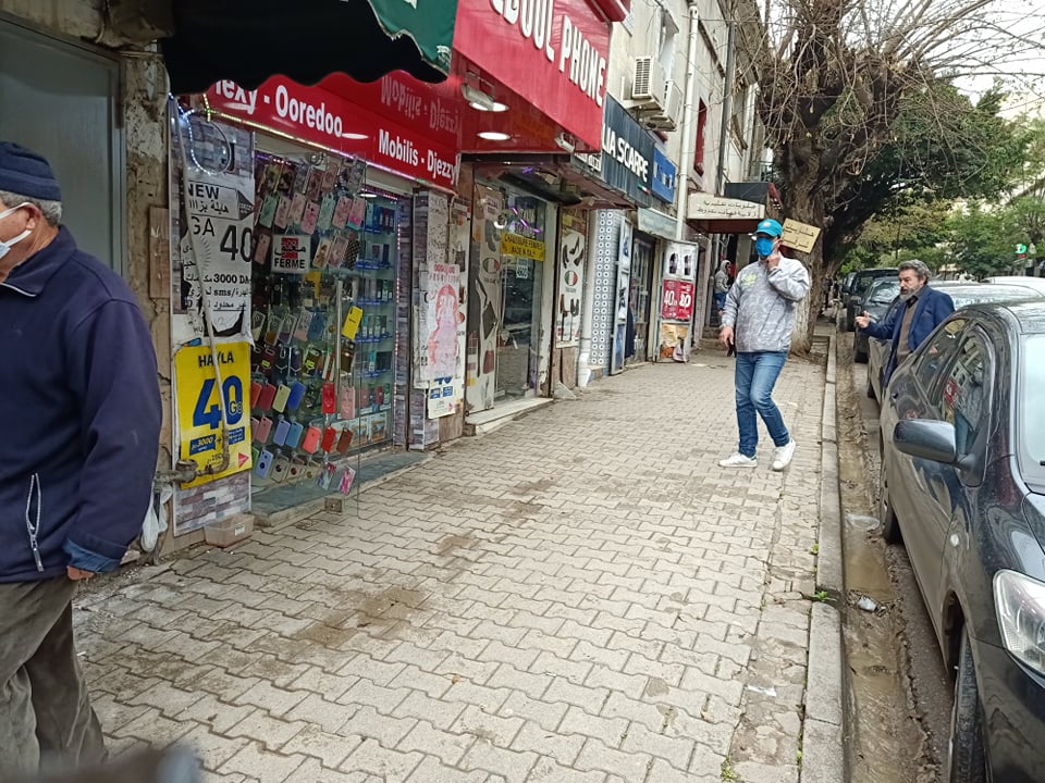 توزيع حالات الإصابة والوفيات بكورونا في كل ولاية 