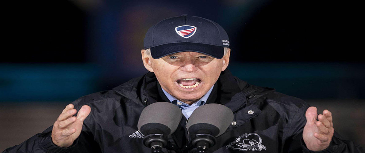 من هو جو بايدن ؟