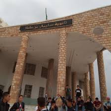 الراسبون في البكالوريا يطالبون بالعودة لمقاعد الدراسة بميلة