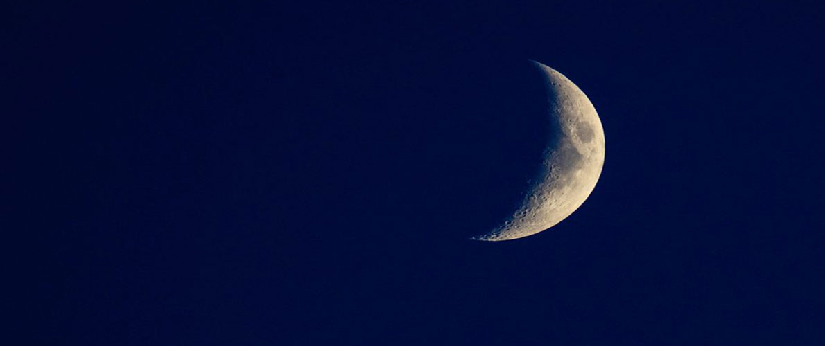 السعودية تعلن الجمعة أول أيام شهر رمضان