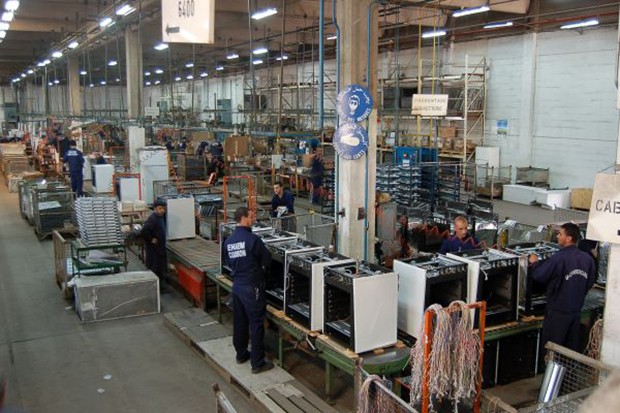 استئناف النشاط بمؤسسة “أنيام” بتيزي وزو