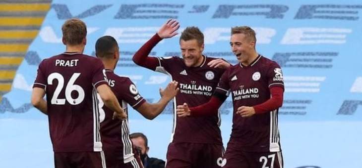 إهانة مدوية للسيتي في ملعبه