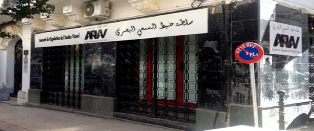 فتوى زكاة الفطر: 