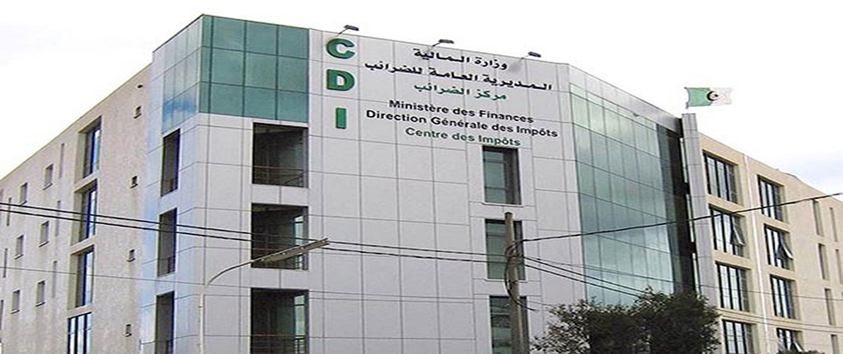 تدابير جبائية لدعم المؤسسات المتضررة من كورونا 