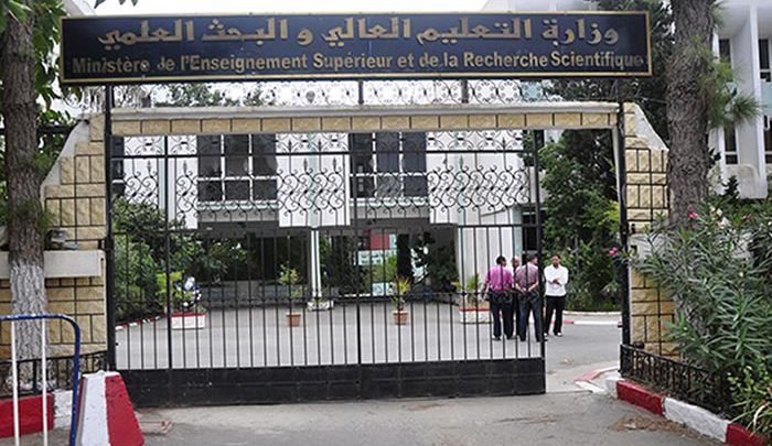 أحكام استثنائية لتقييم الطلبة والانتقال للسنة المقبلة (وثيقة)