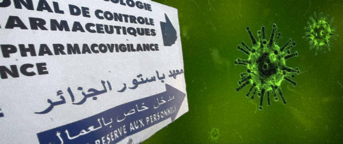 كورونا: حصيلة الوفيات تتخطى 200
