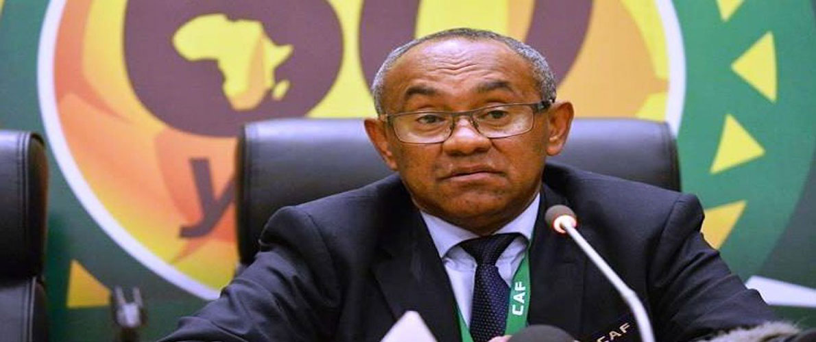 الكاف: أحمد أحمد يعلن ترشحه لعهدة جديدة 