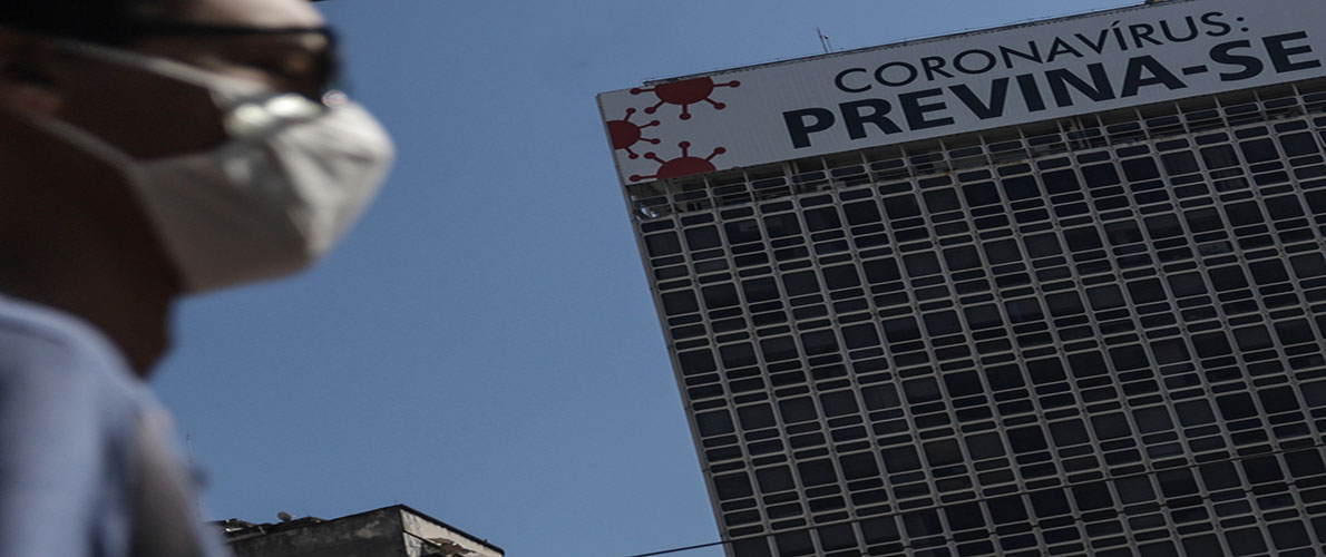 أمريكا الجنوبية .. 